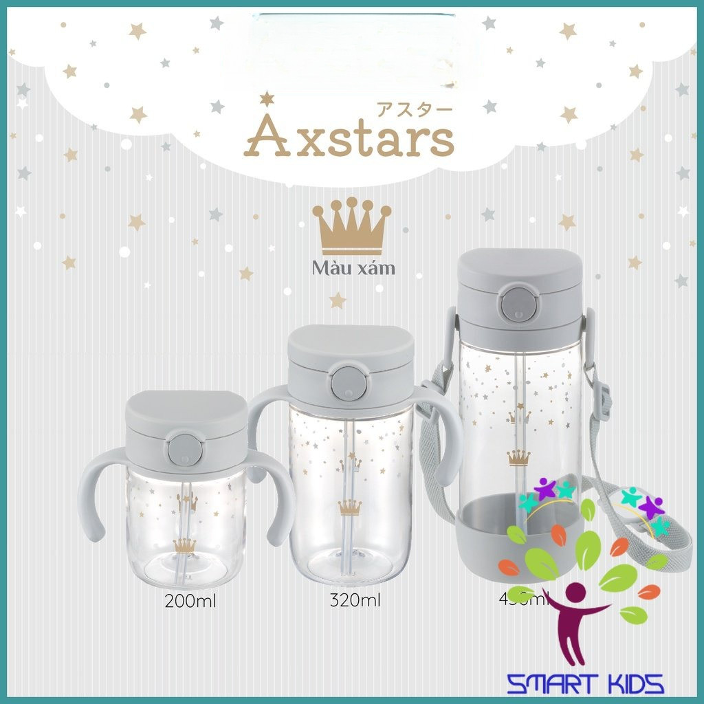 Bình Ống hút AXSTARS Richell Nhật Bản cho bé từ 6 tháng