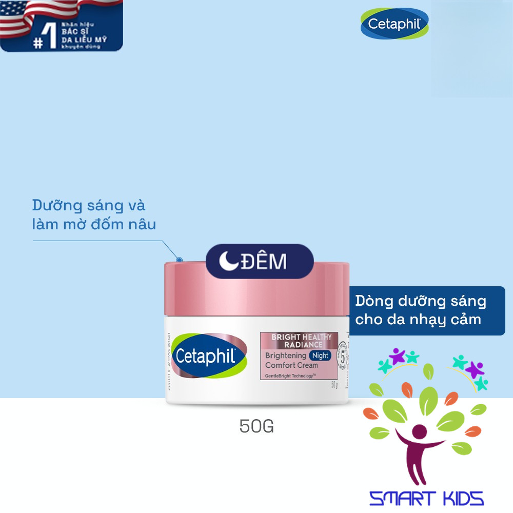 Kem Dưỡng ẩm Làm Sáng Da Ban đêm Cho Da Nhạy Cảm Cetaphil Bright Healthy Radiance Brightening Night Comfort Cream 50g