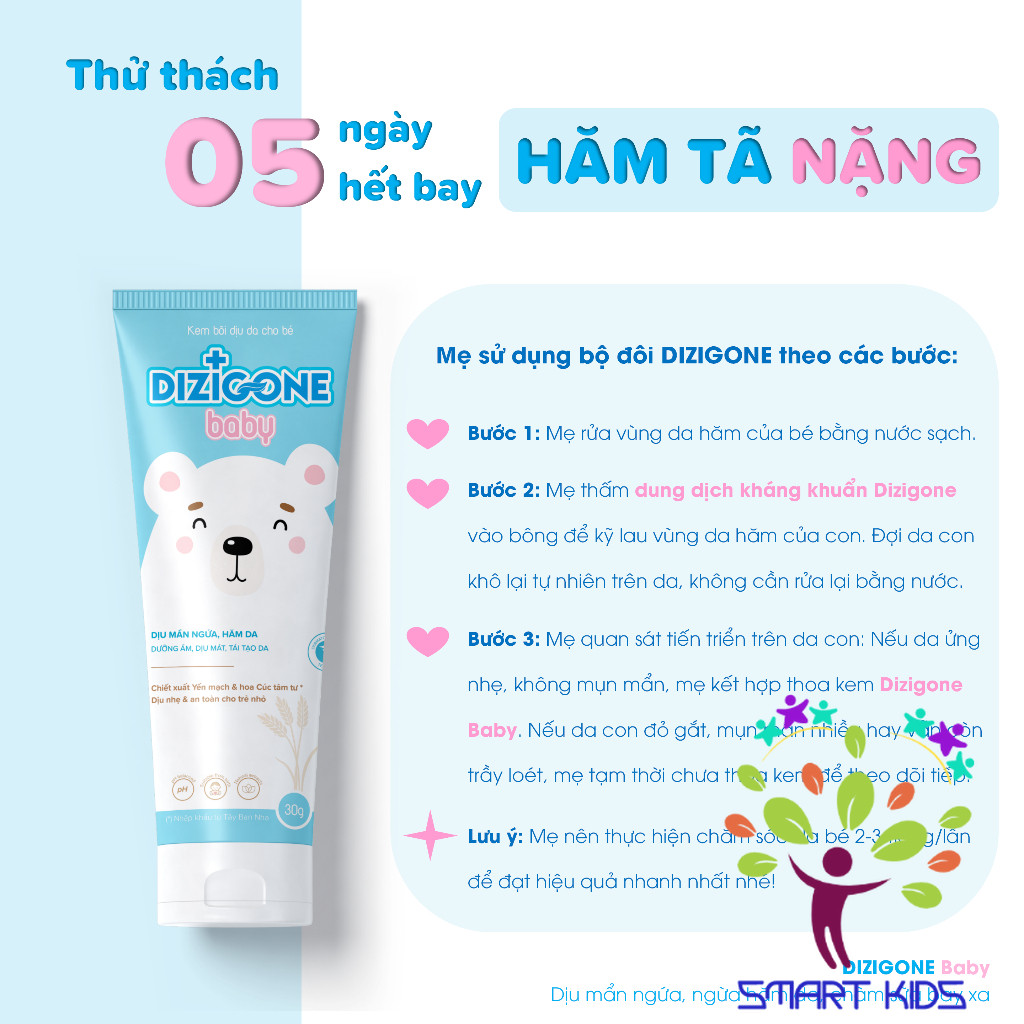 Kem Dizigone Baby Dịu Mẩn Ngứa, Ngừa Hăm Da, Bảo Vệ Và Phục Hồi Da Bé Tuýp 30g