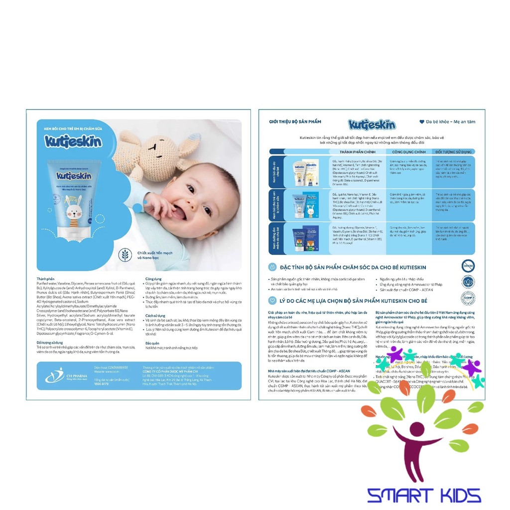 Kem Chàm Sữa KUTIESKIN 30g