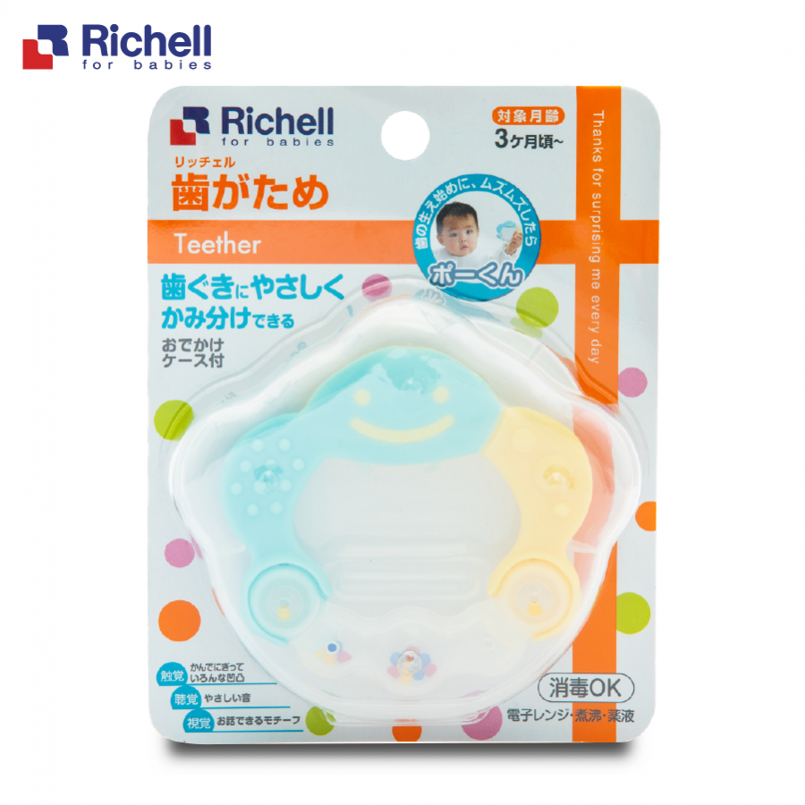 Xúc xắc gặm nướu tròn Richell