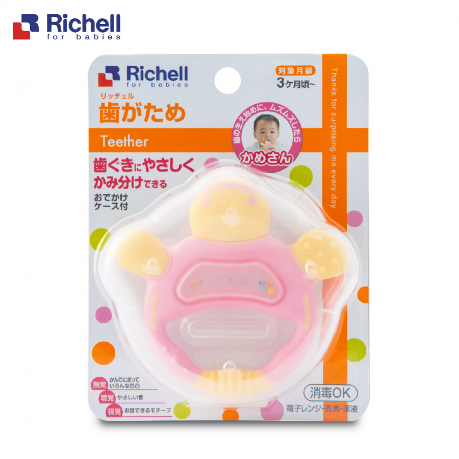 Xúc xắc gặm nướu tròn Richell