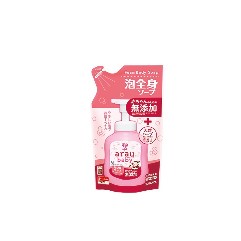 Sữa tắm gội Arau Baby Nhật Bản