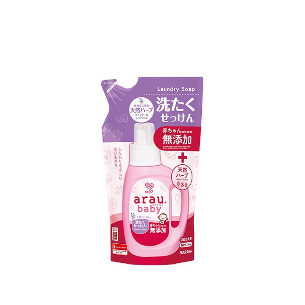 Nước giặt Arau Baby Nhật Bản