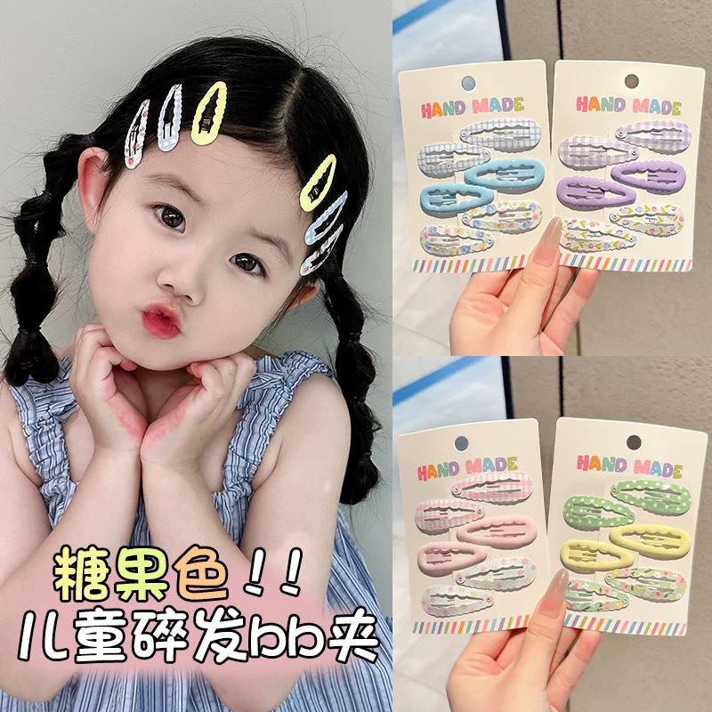 Vỉ 6 kẹp nhiều họa tiết tha hồ làm điệu cho bé gái (giao ngẫu nhiên)