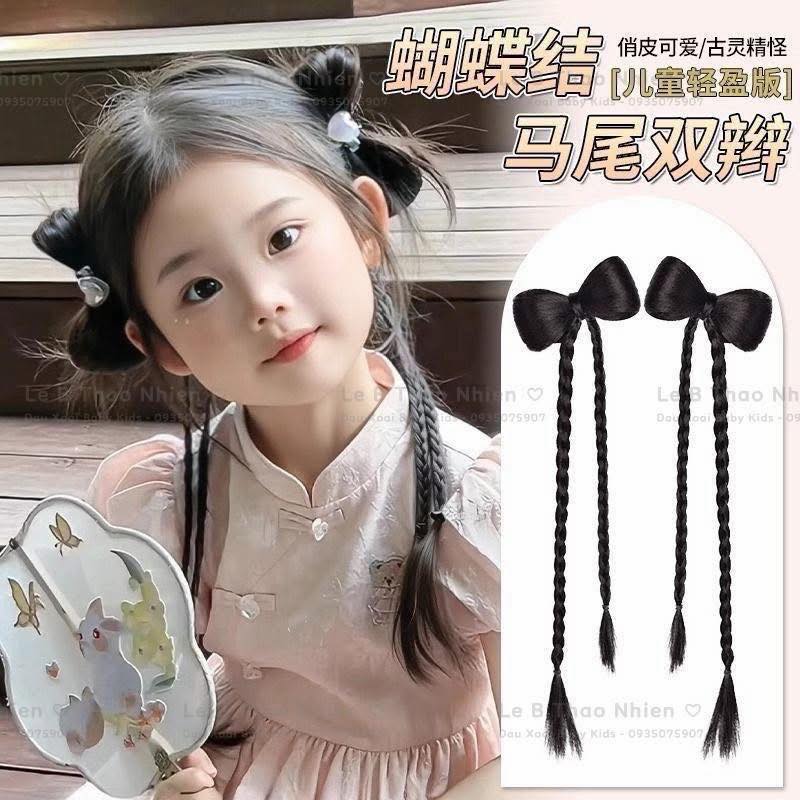 Set 2 cái kẹp bím tóc diện đồ siêu xinh