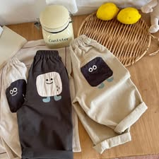 Quần baggy hình thú siêu cưng cho bé trai