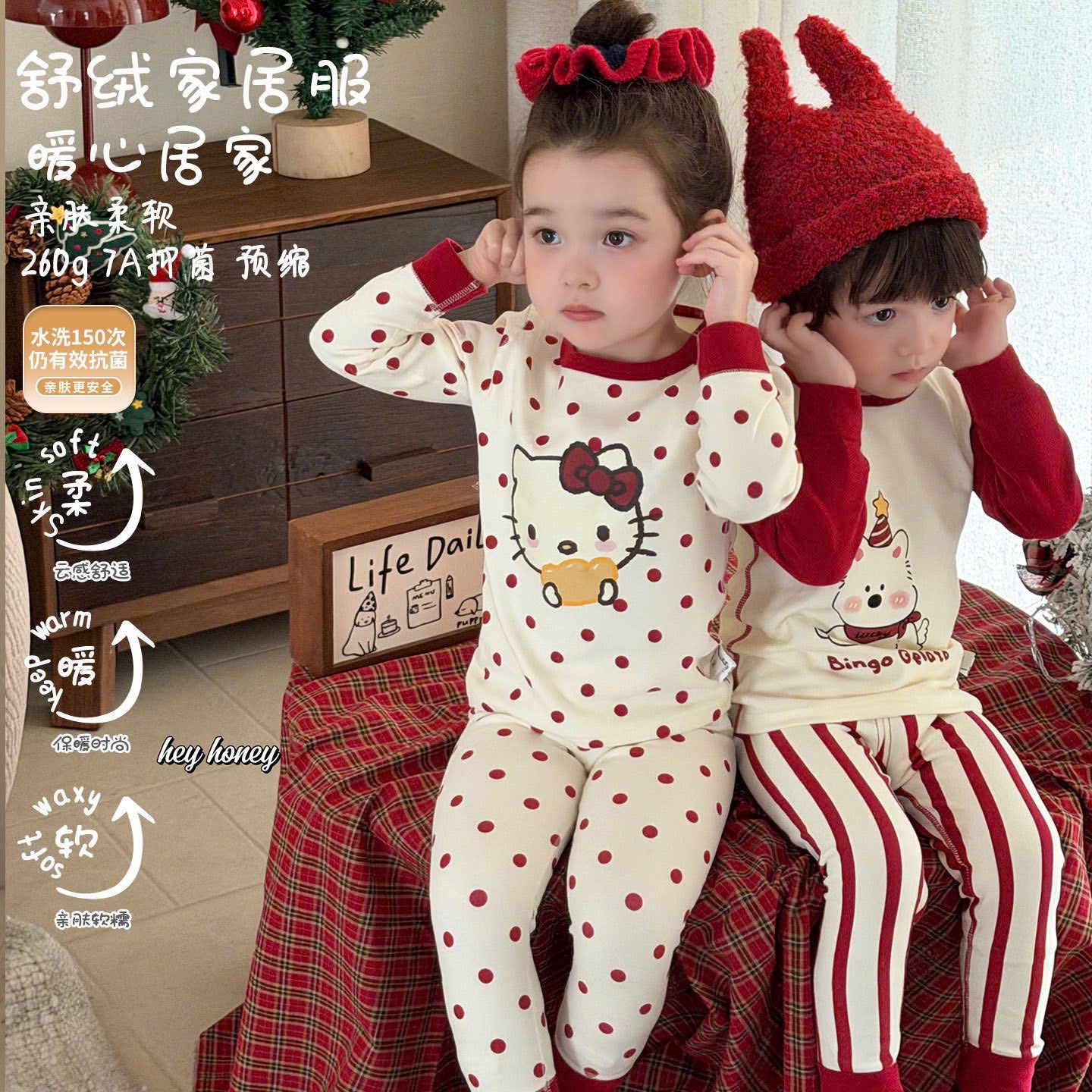 Bộ ngủ họa tiết đỏ cho bé diện Noel-Tết siêu cưng