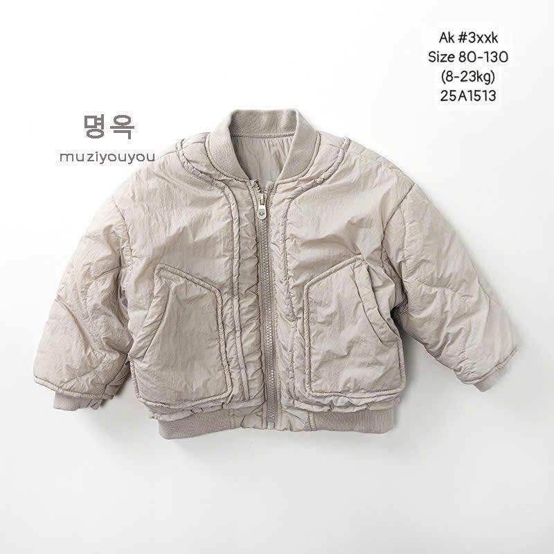 Áo khoác phao basic cho bé trai