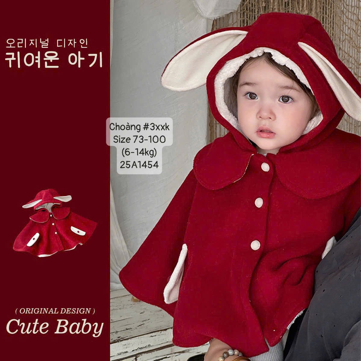 Áo choàng đỏ lông thỏ cho em bé gái