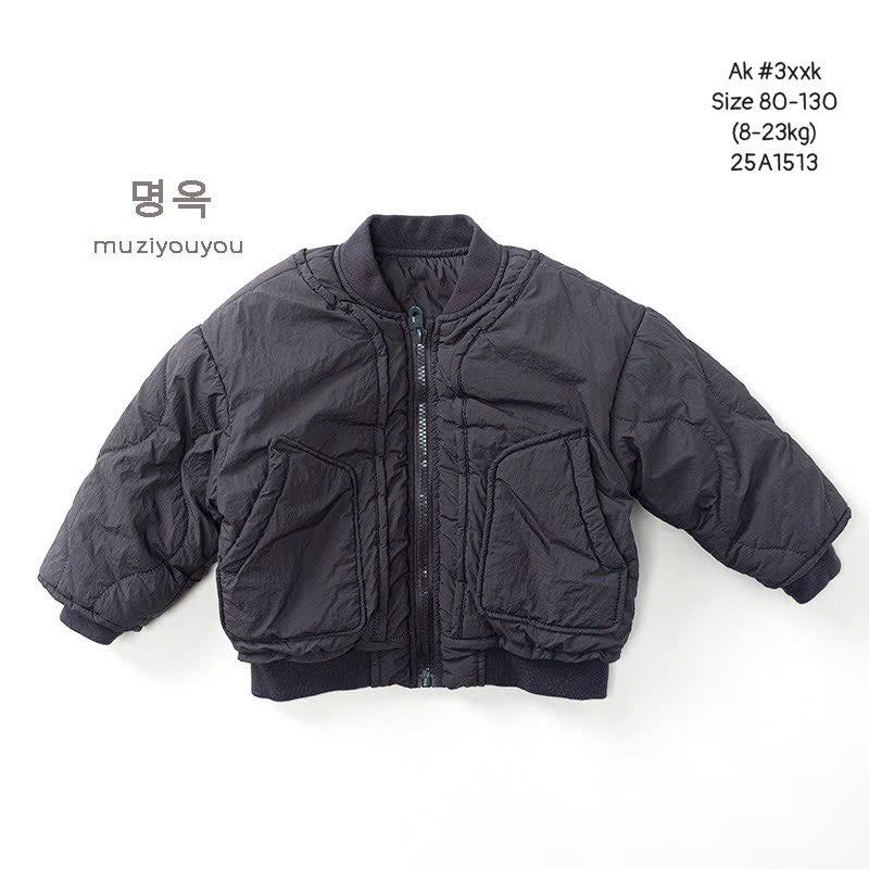 Áo khoác phao basic cho bé trai