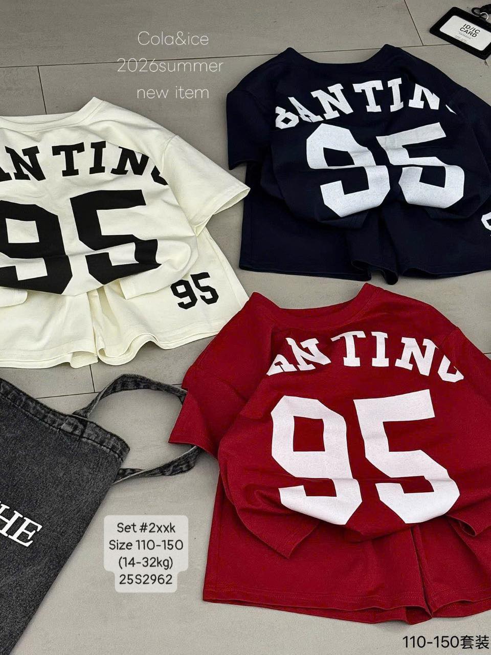 Set thun đùi size đại nét căng cho bé trai