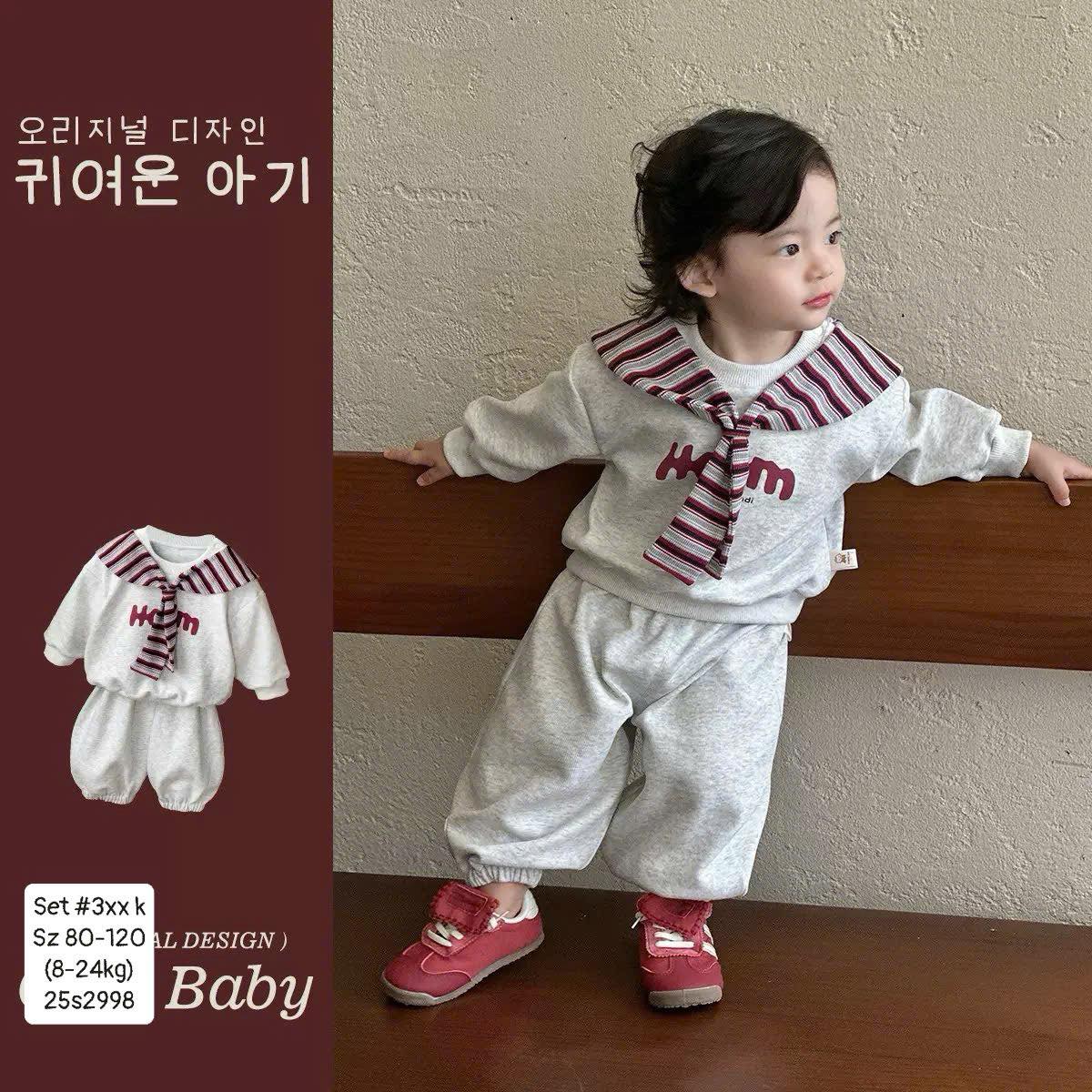 Set nỉ xám siêu đẹp cho bé trai