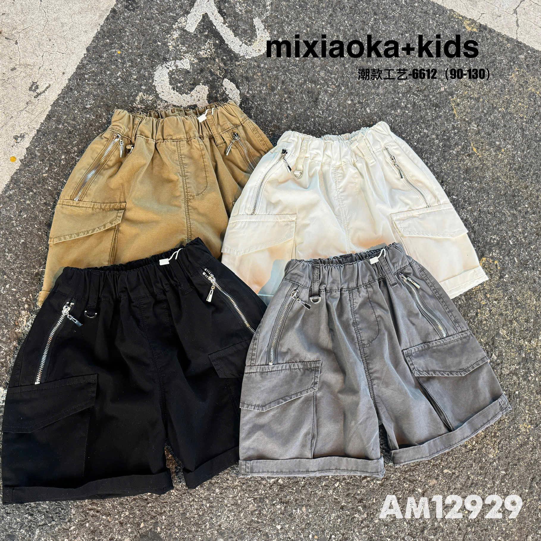 Quần short kaki cho bé trai