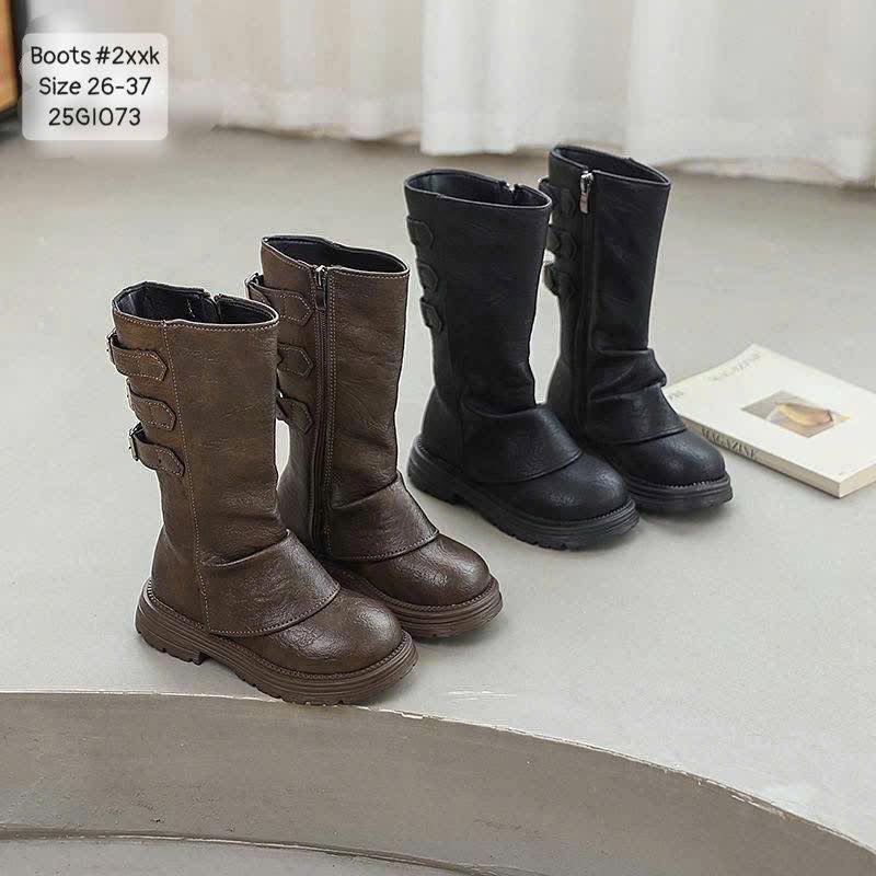 Boots xinhh cho bé