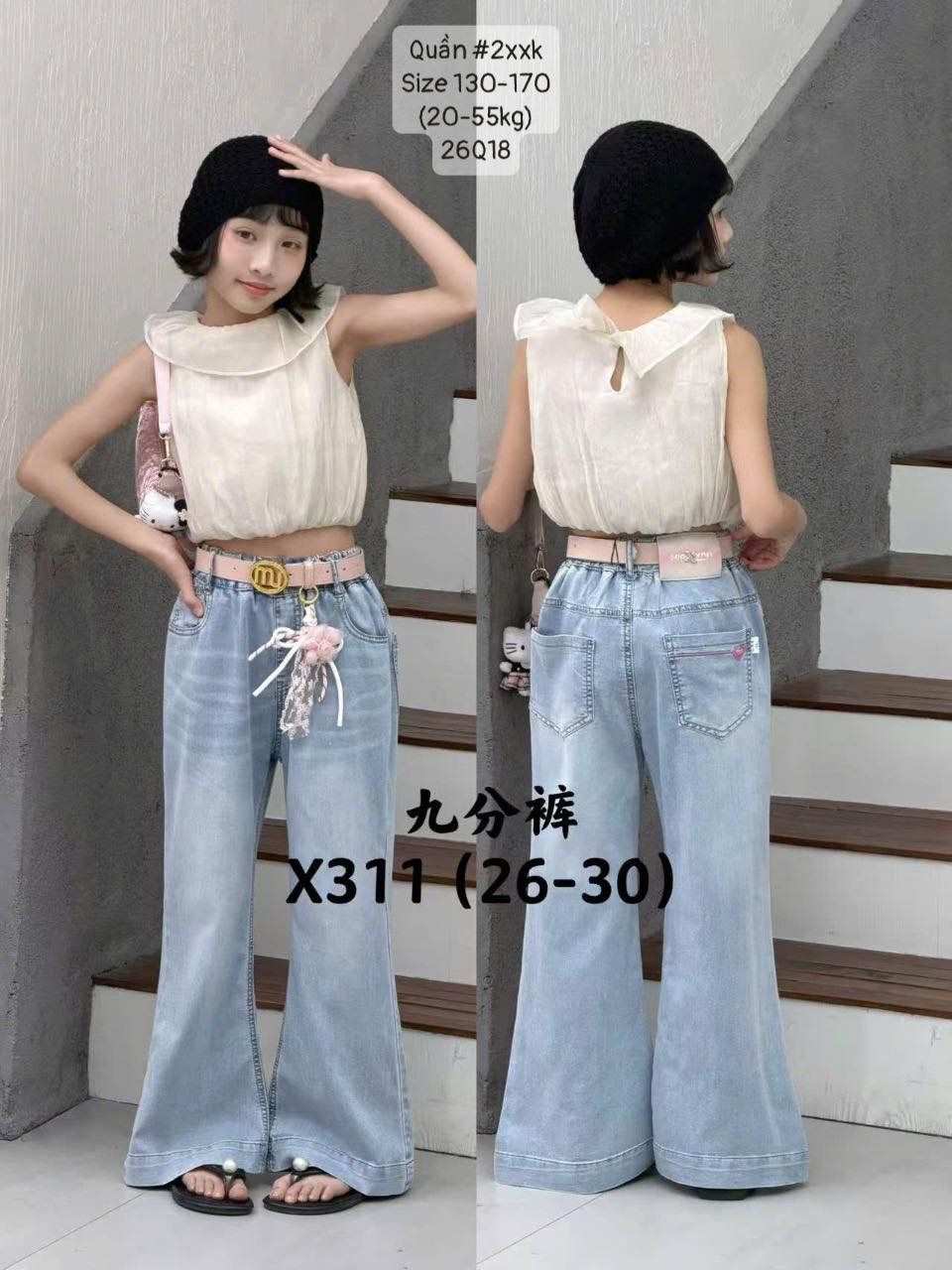 Quần jeans loe túi sau tim hồng size LỚN cho bé gái