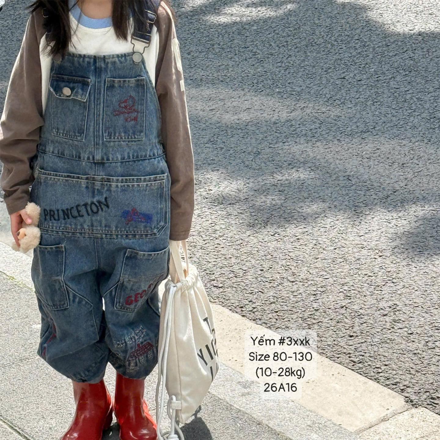 Yếm quần jeans Hàn Quốc cho bé trai bé gái