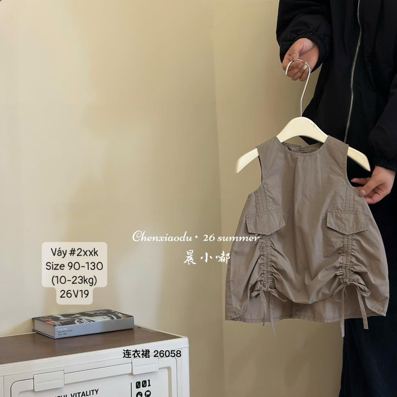 CXD váy SN dây rút 2 túi nắp tr/nđ/nn 90-130