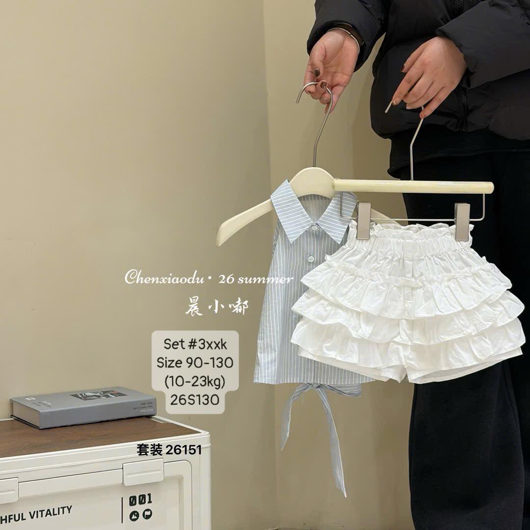 Set áo sơ mi cổ yếm phối chân váy trắng cho bé gái