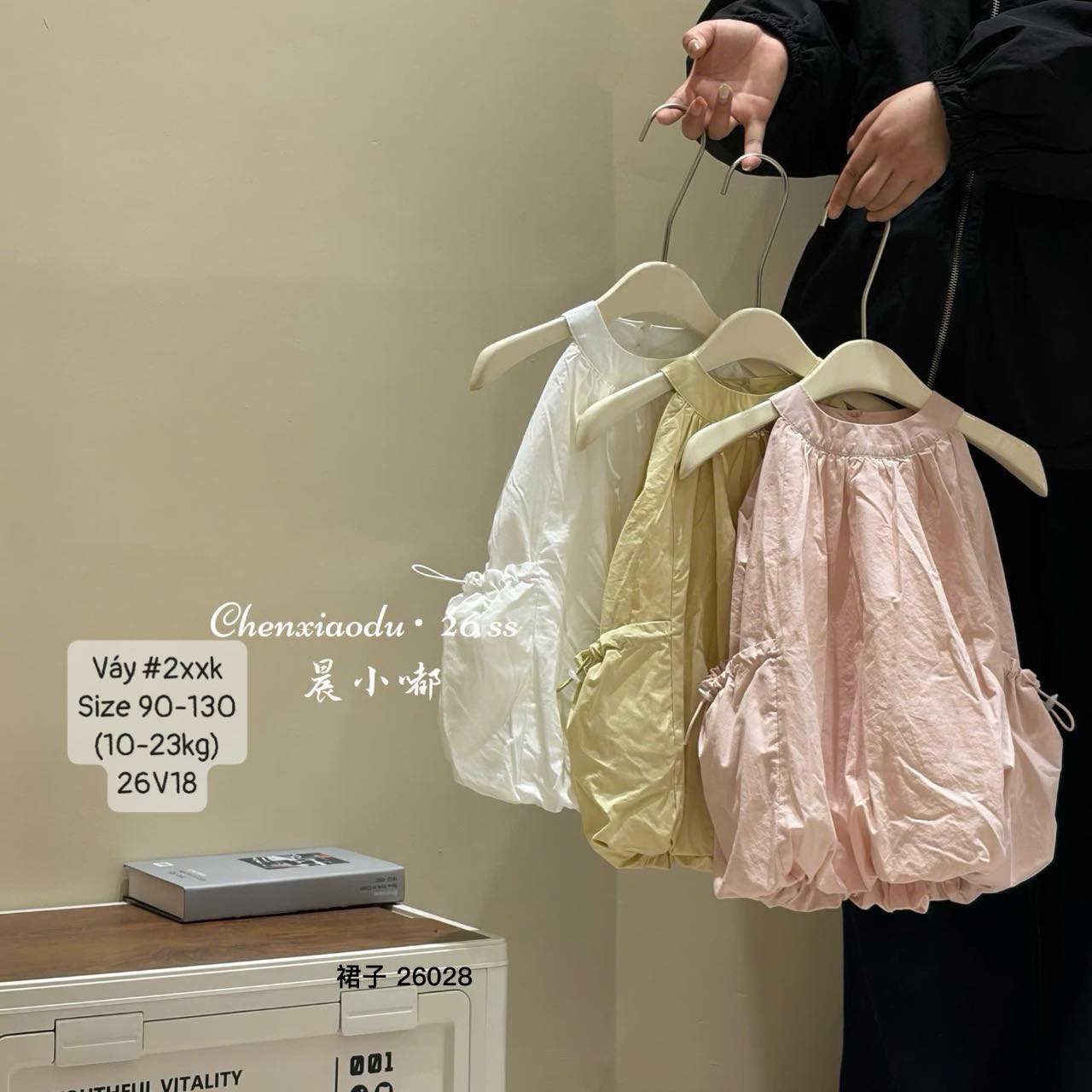 Váy yếm có túi basic cho bé cưng