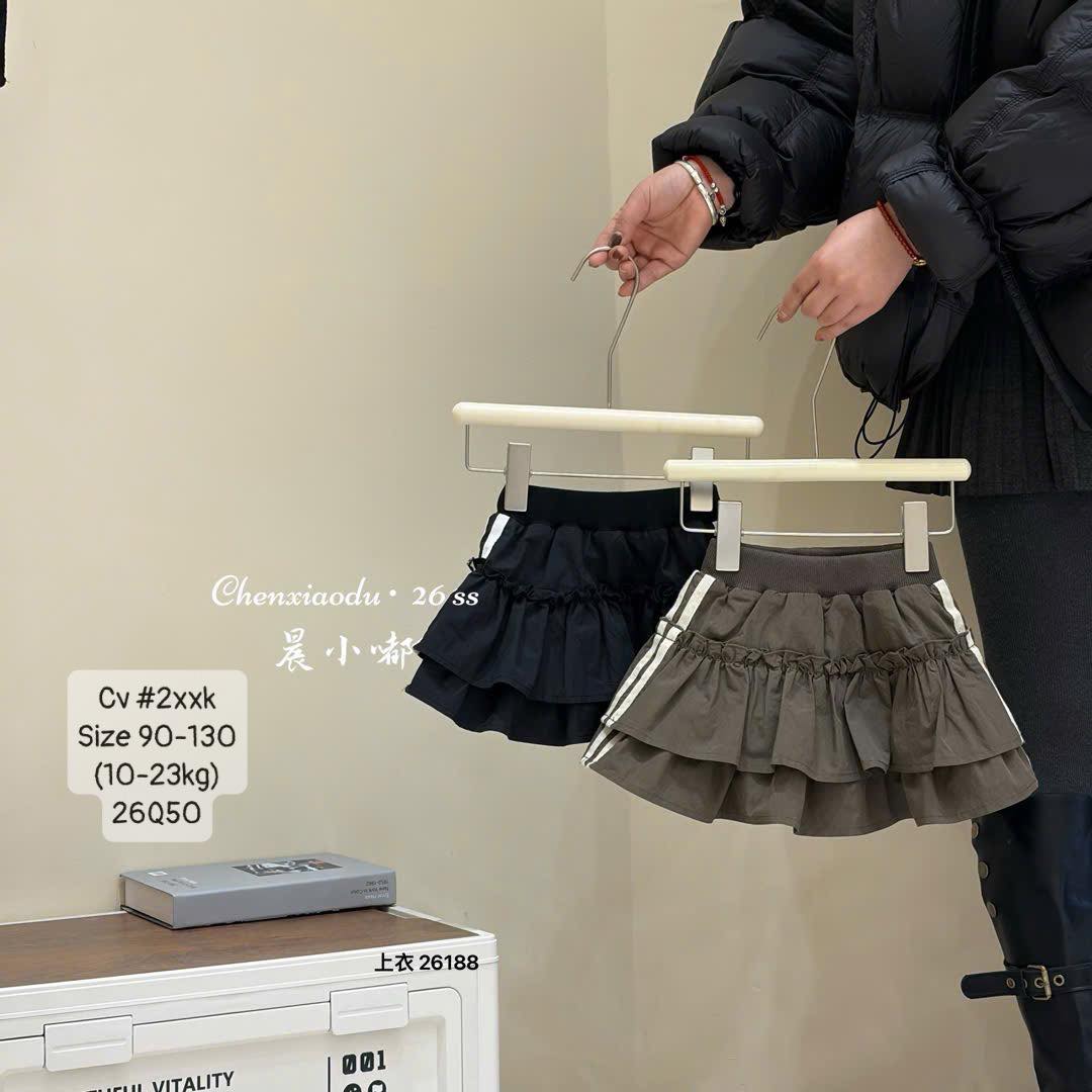 Chân váy tầng siêu sang