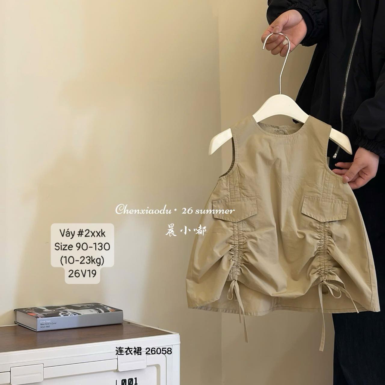 CXD váy SN dây rút 2 túi nắp tr/nđ/nn 90-130