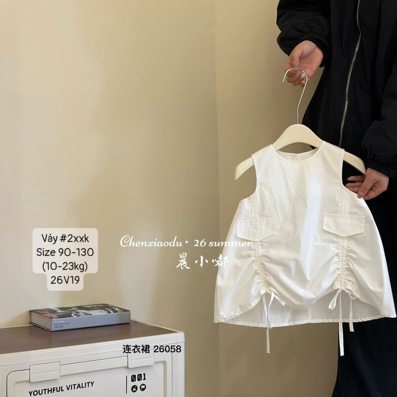 CXD váy SN dây rút 2 túi nắp tr/nđ/nn 90-130