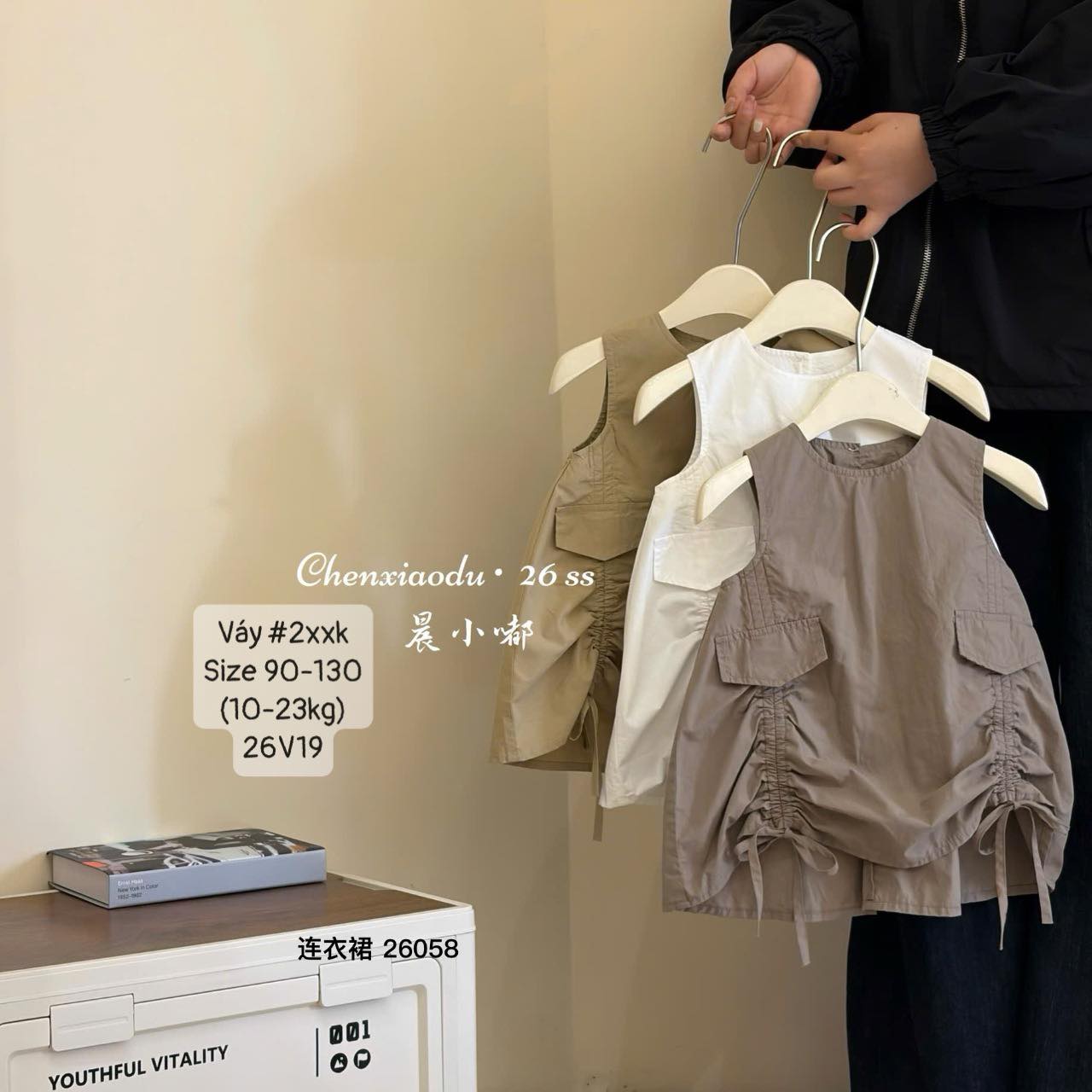 CXD váy SN dây rút 2 túi nắp tr/nđ/nn 90-130