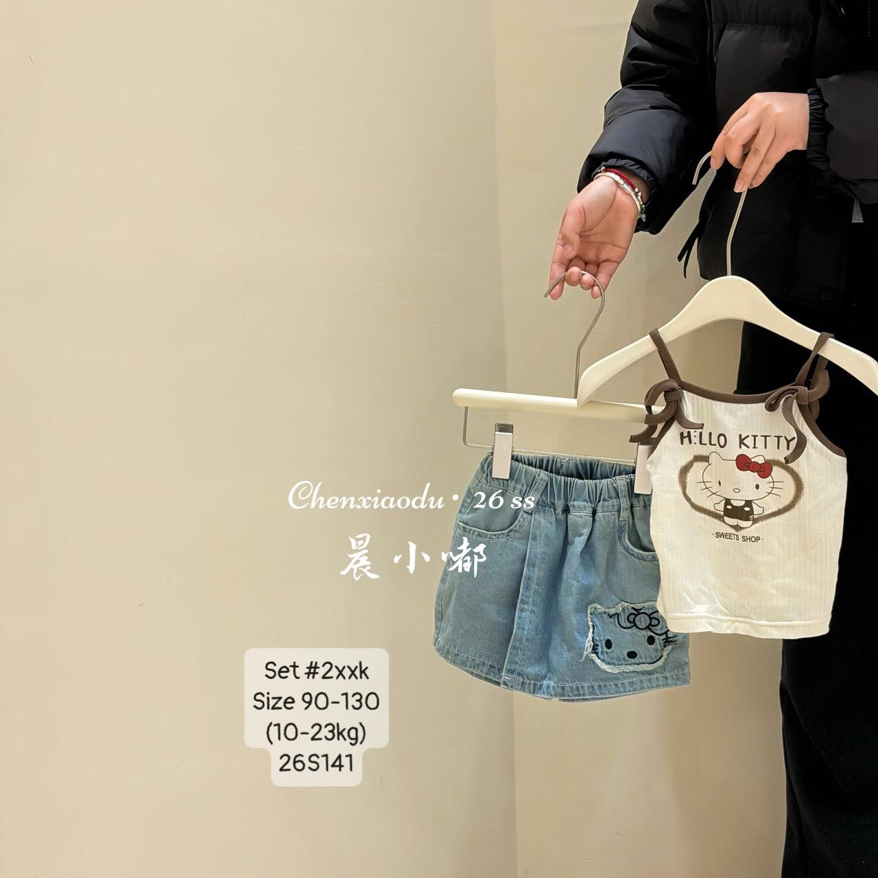 Set áo dây phối chân váy jeans Kitty cho bé gái