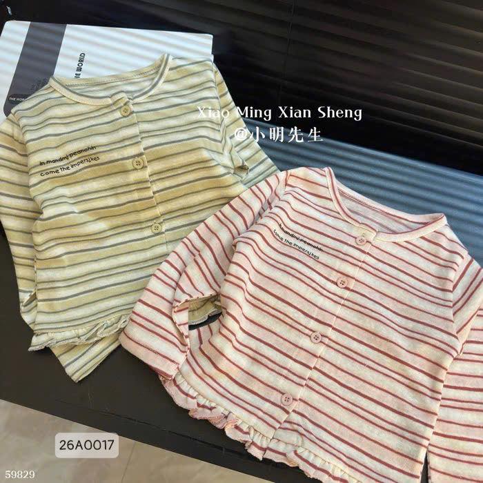 Áo xinh bé gái