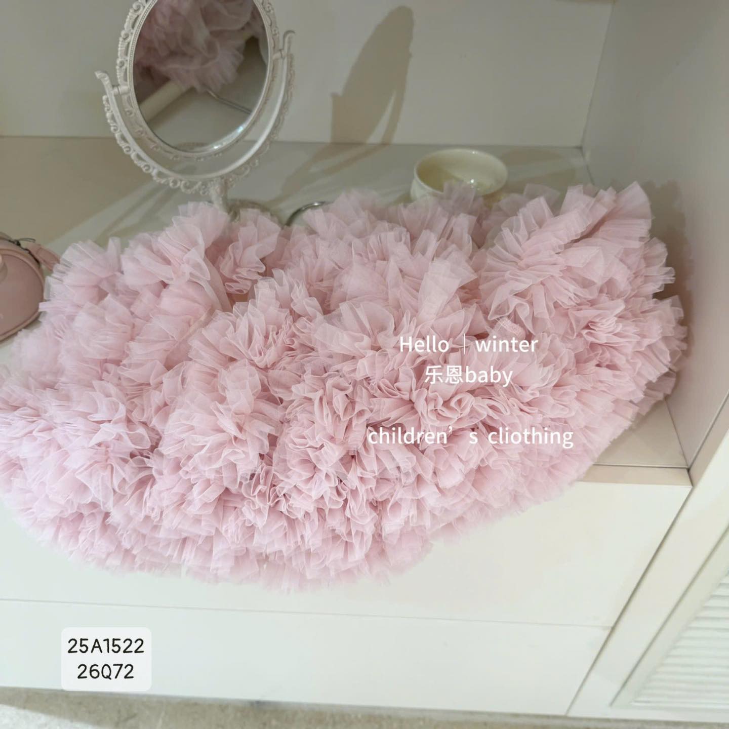 Chân váy tutu hồng siêu cưng