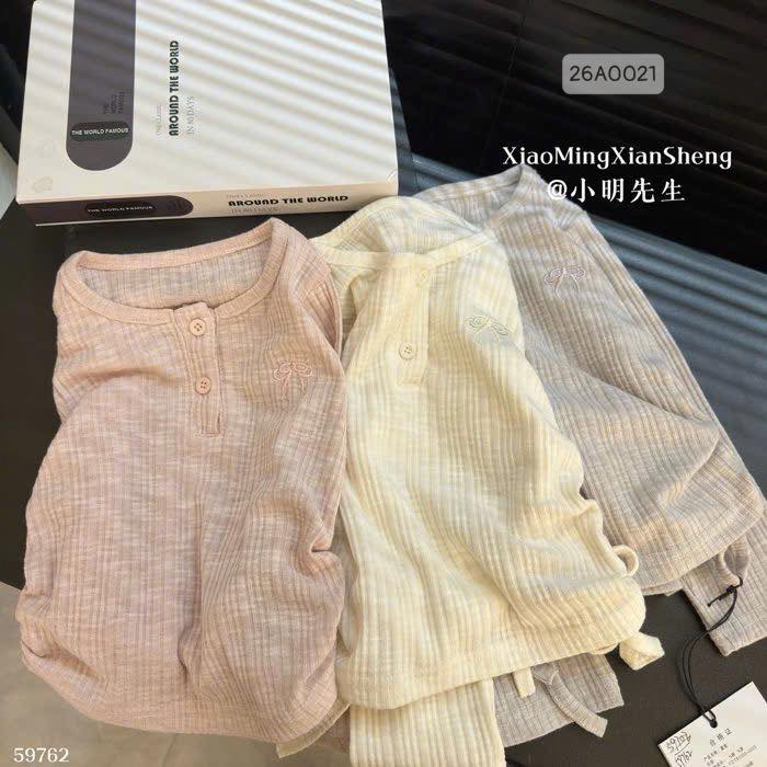 Áo dài tay xinh cho bé gái