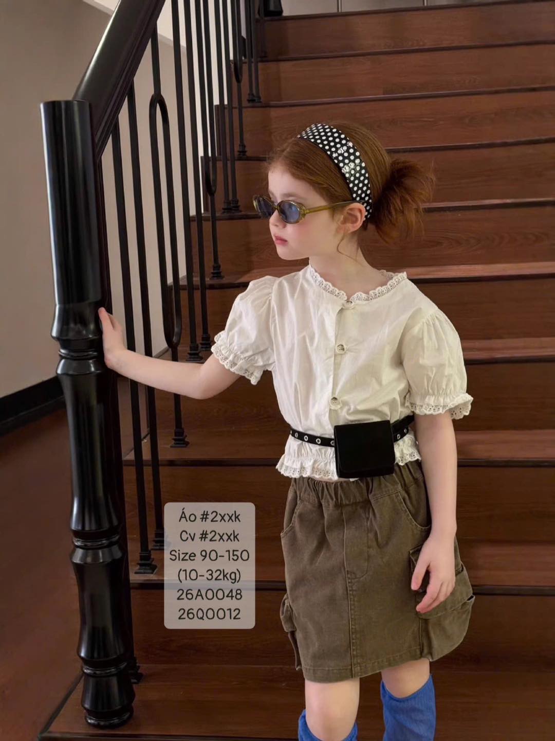 Chân váy jeans nâu cá tính