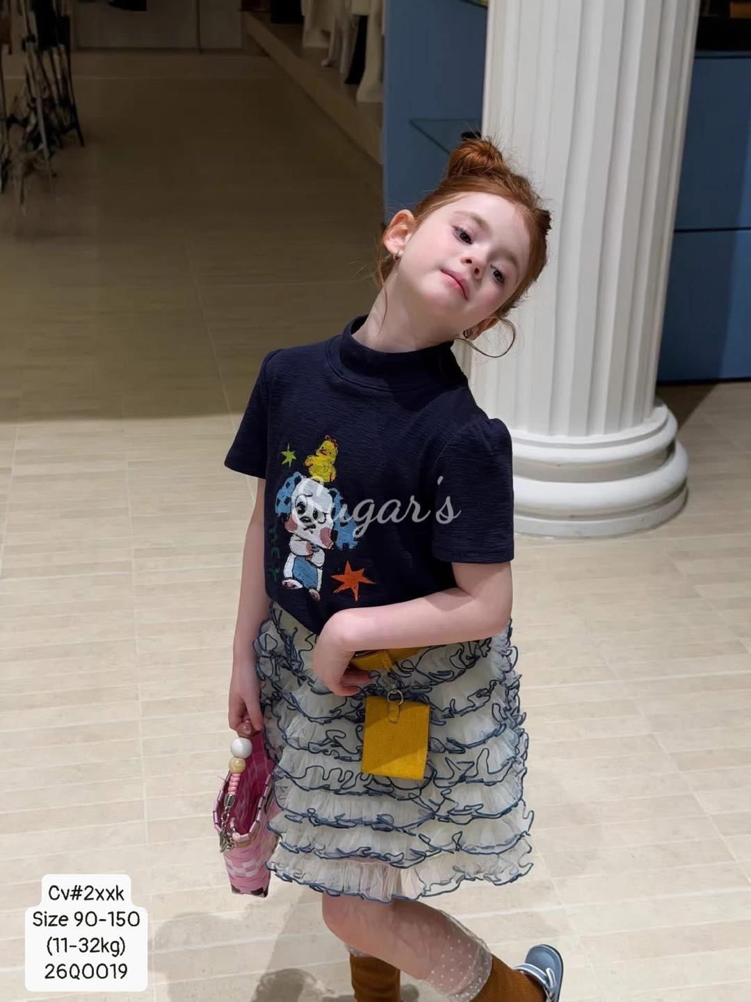 Chân váy voan viền màu siêu xinh cho bé gái