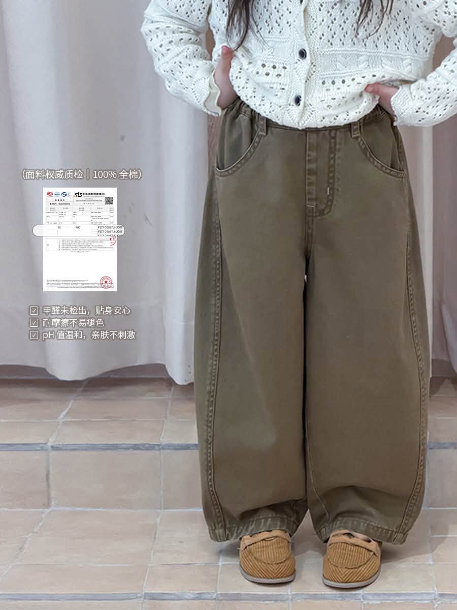 Quần dài tone màu basic siêu xinh cho bé gái