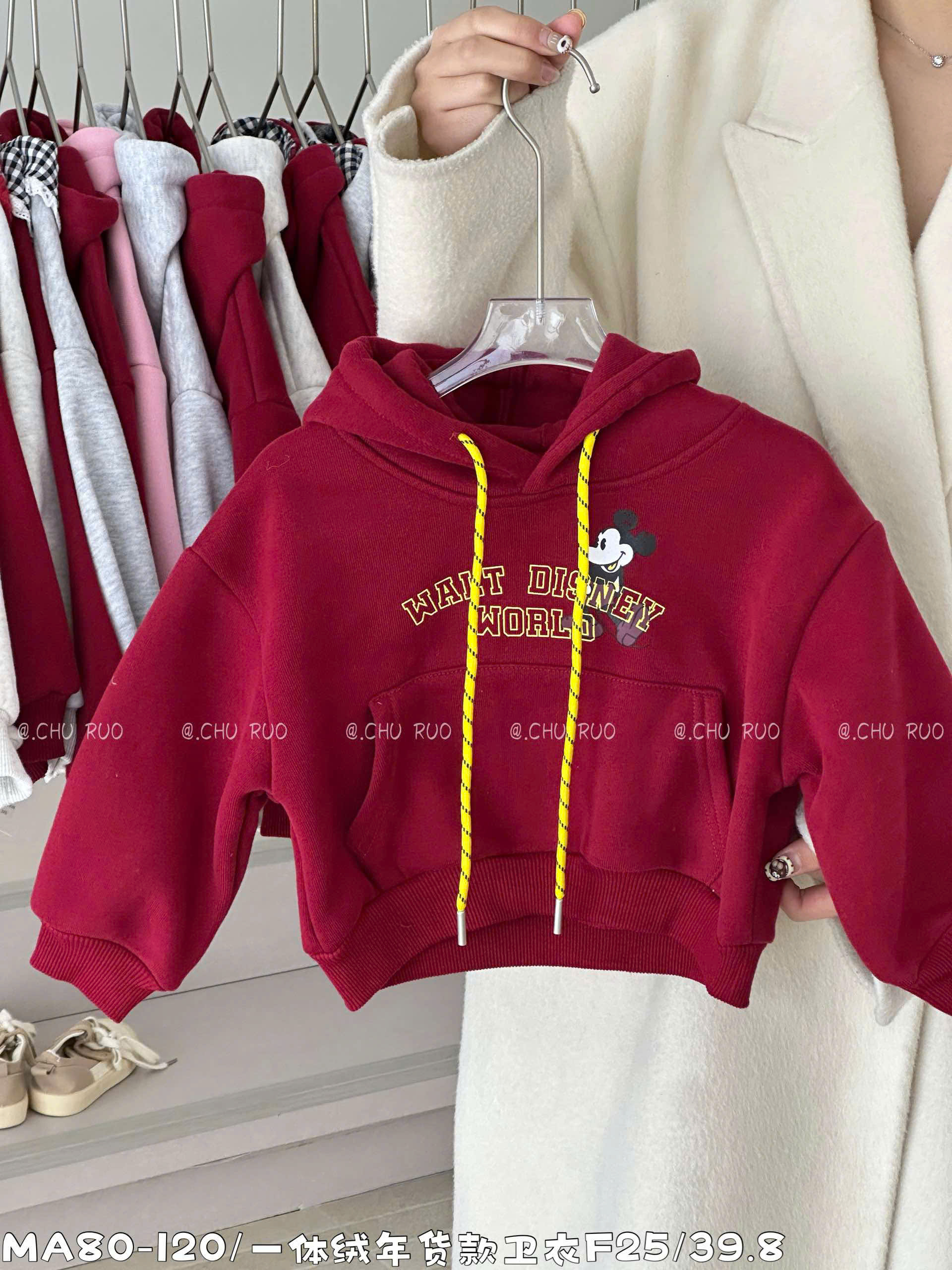 Áo hoodie đỏ Mickey diện Tết cho bé trai- bé gái