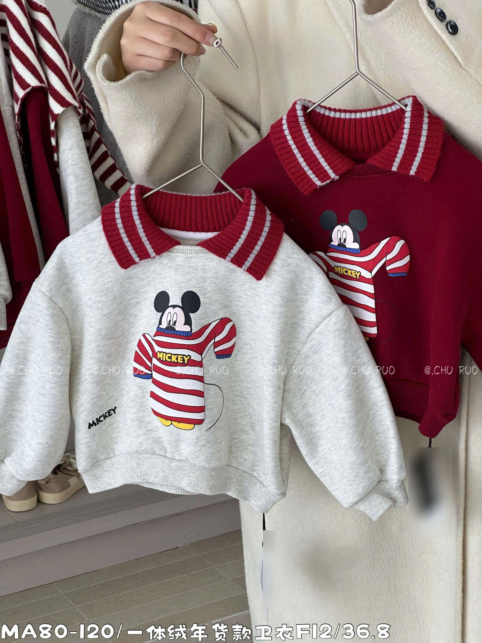 Áo nỉ phối cổ sọc Mickey cho bé trai