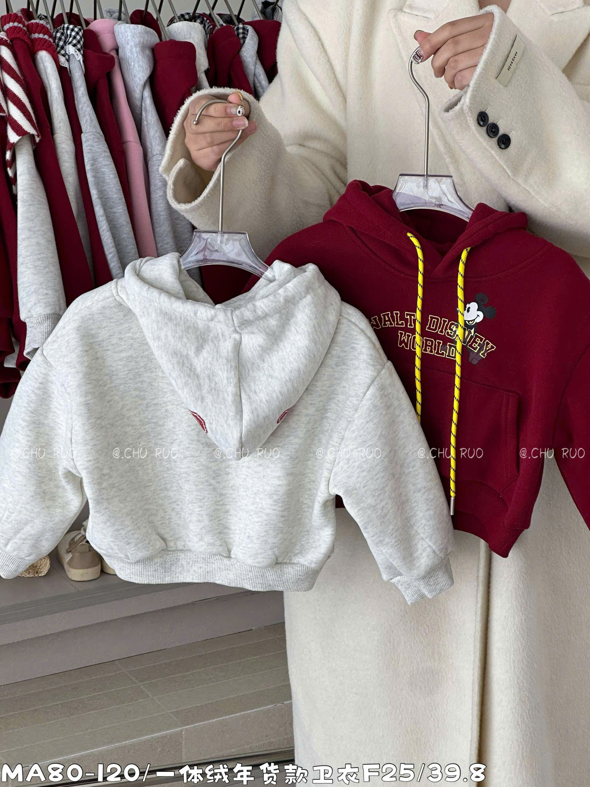 Áo hoodie đỏ Mickey diện Tết cho bé trai- bé gái