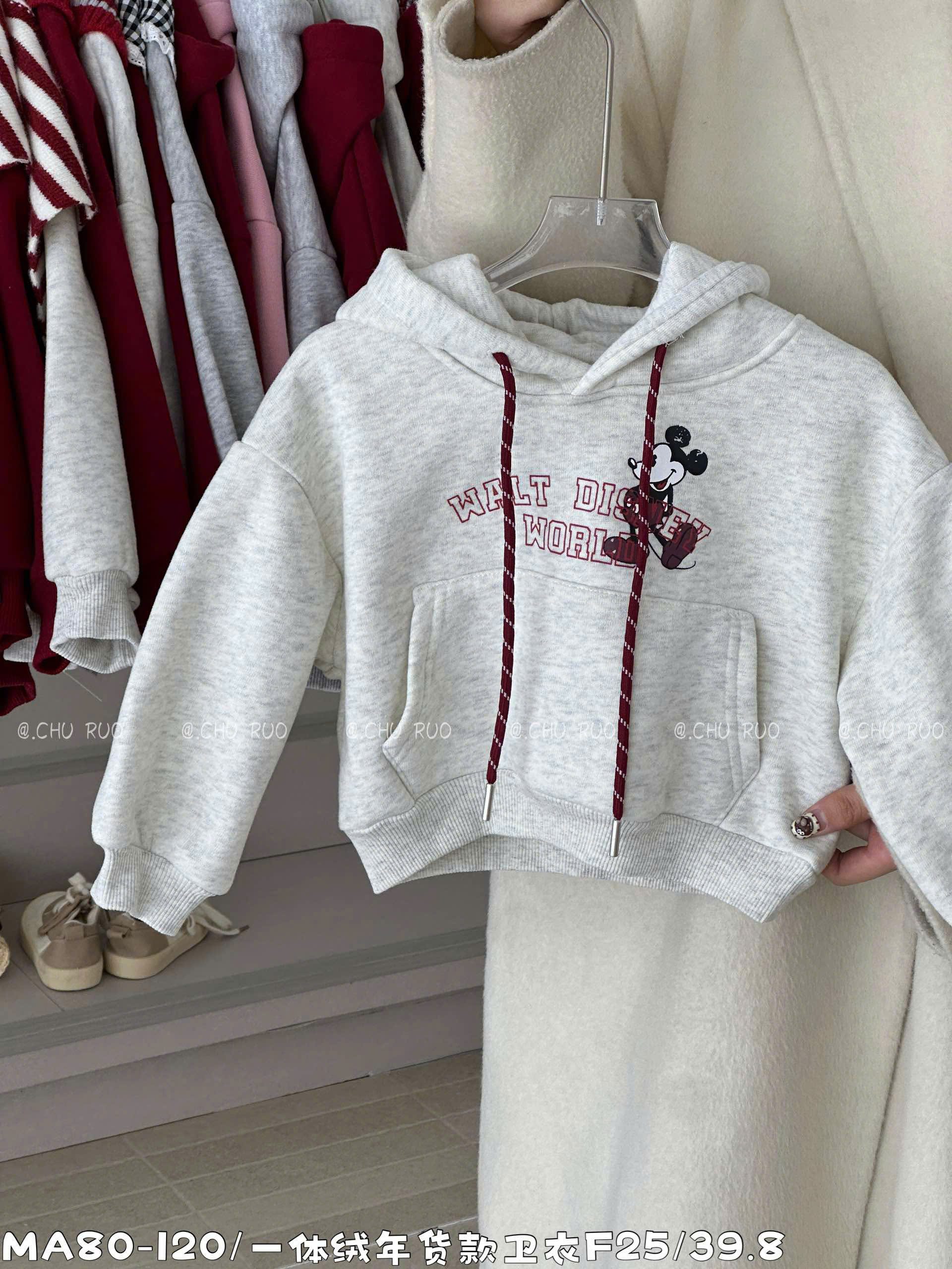Áo hoodie đỏ Mickey diện Tết cho bé trai- bé gái