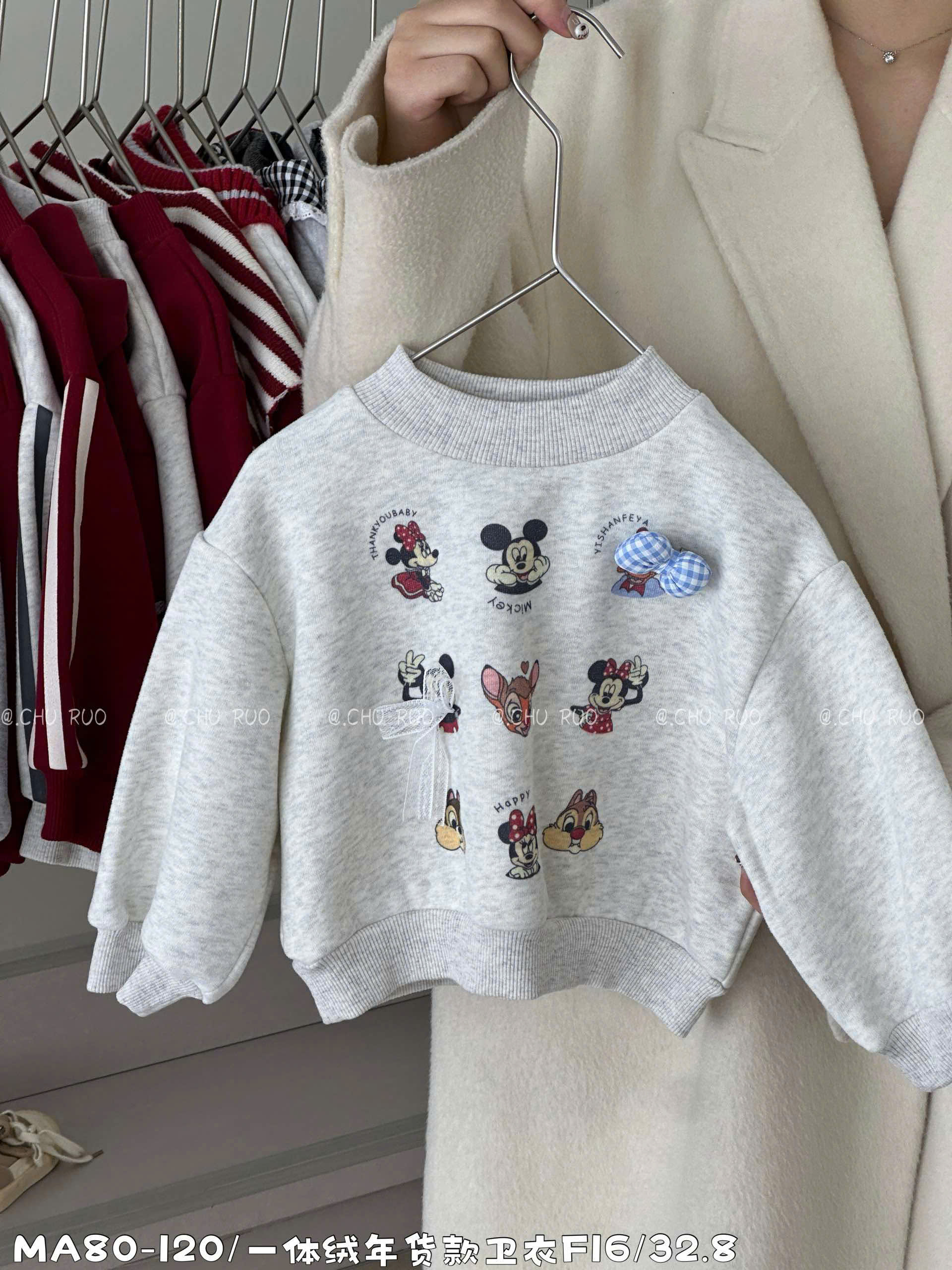 Áo nỉ Mickey siêu cưng cho bé gái