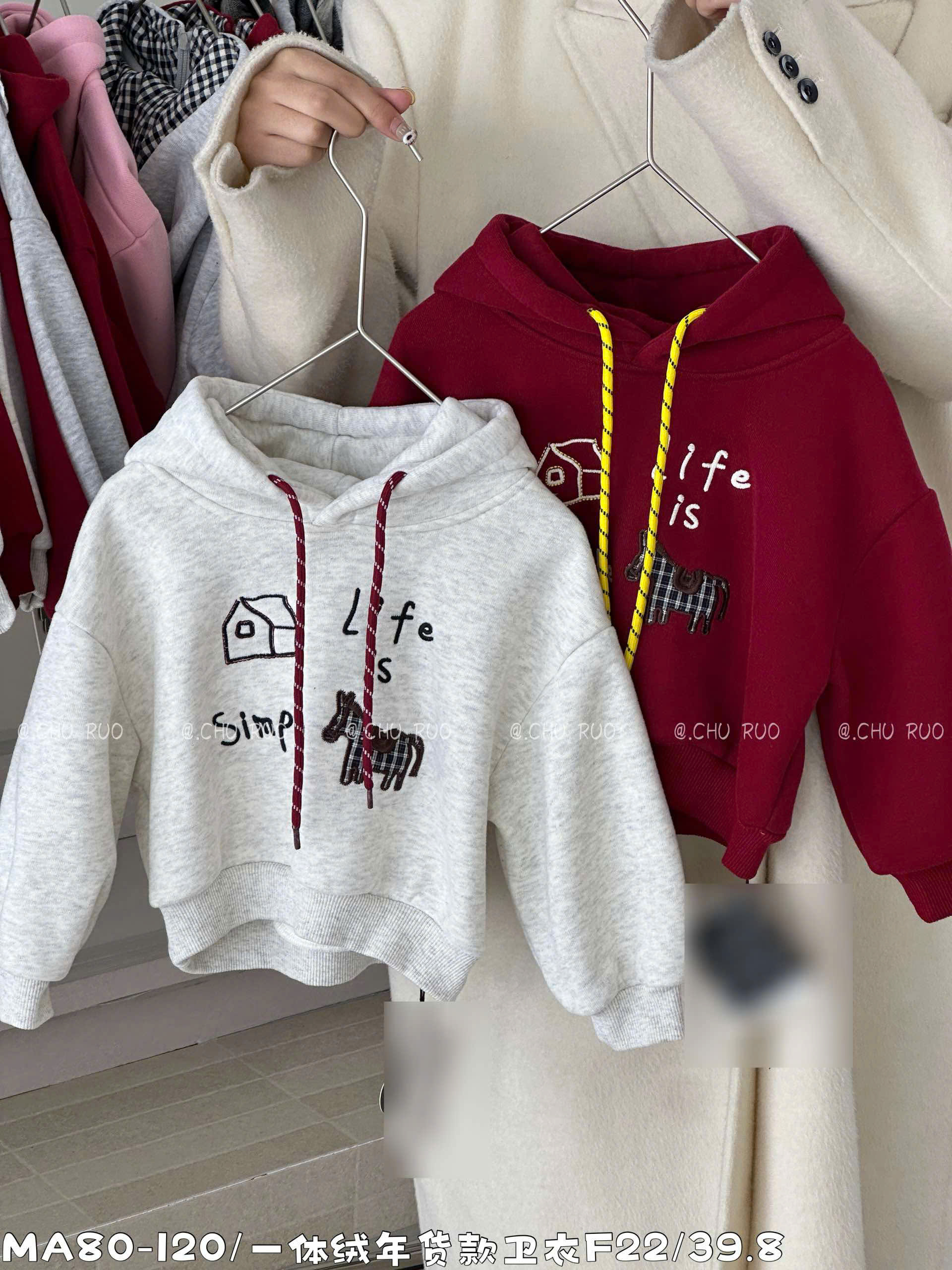 Áo hoodie hình ngựa diện Tết cho bé trai