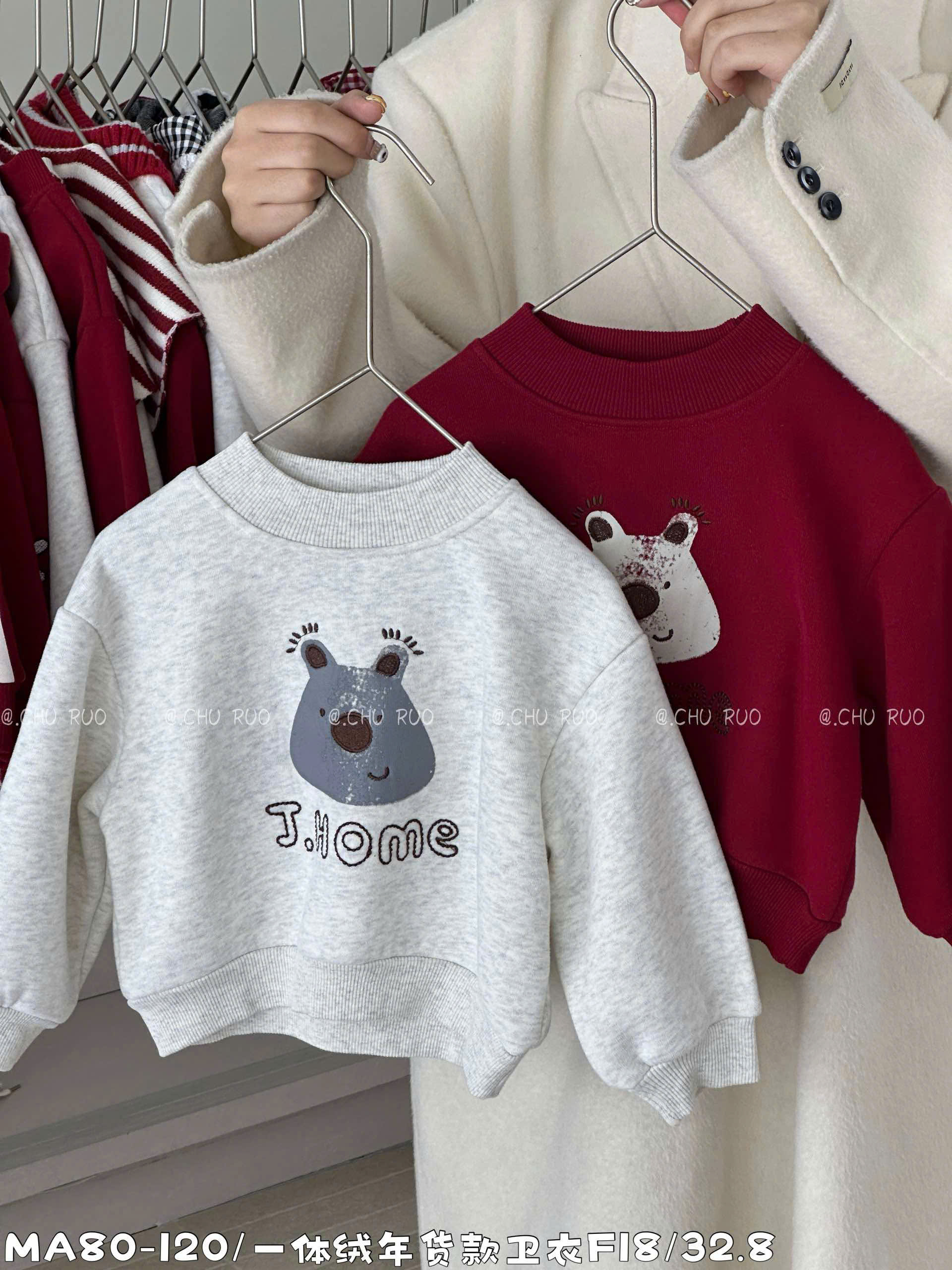 Áo nỉ gấu siêu cưng cho bé trai- bé gái