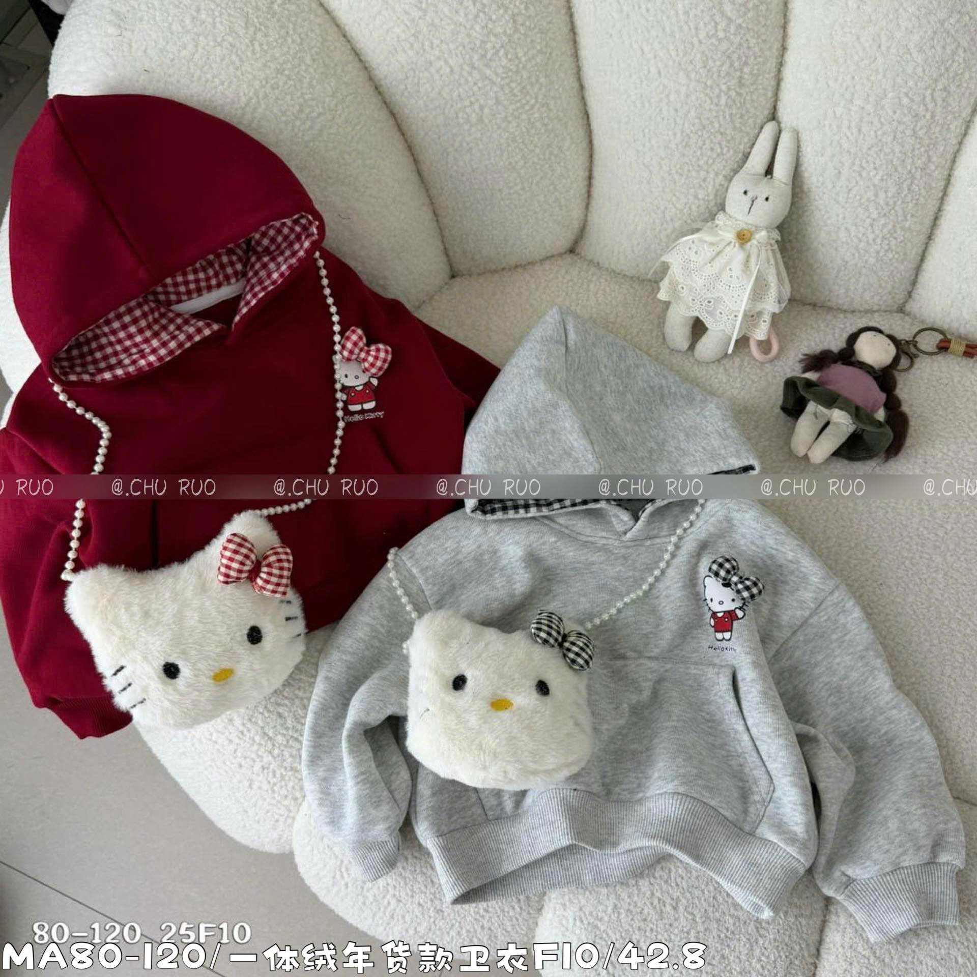 Áo hoodie Kitty kèm túi đáng yêu cho bé gái
