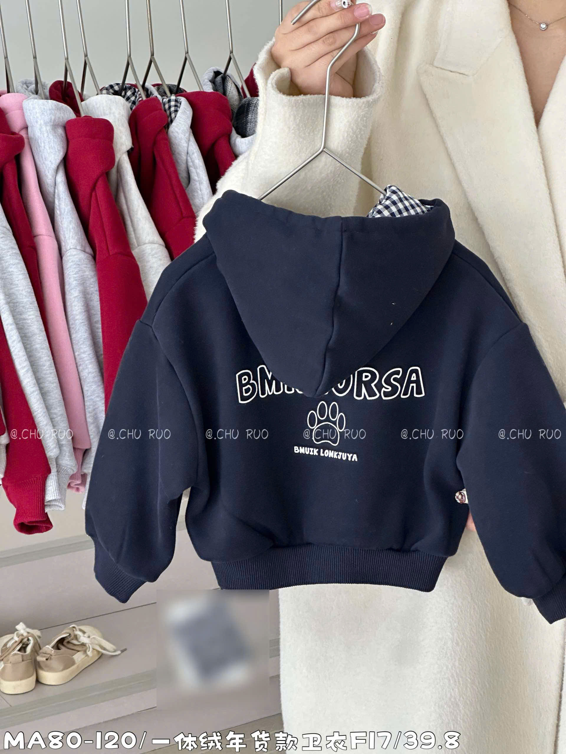 Áo nỉ hoodie hươu sừng diện Noel cho bé trai- bé gái