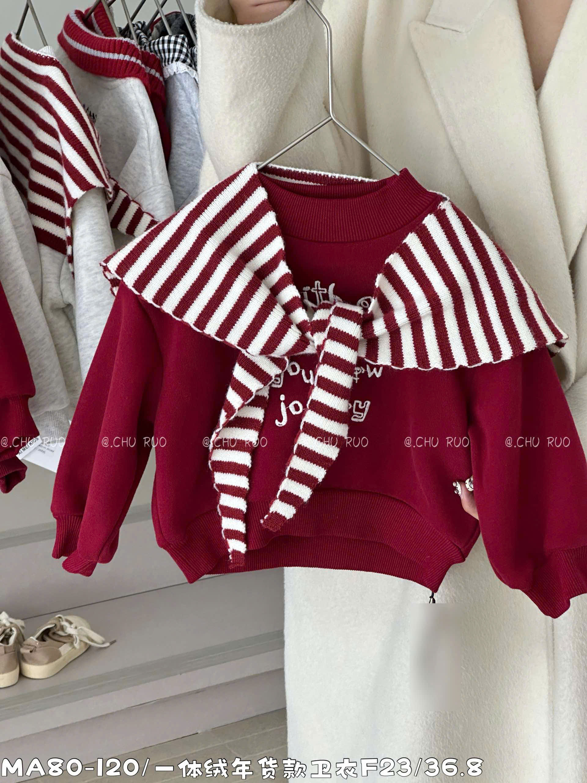 Áo nỉ kèm choàng cho bé trai-bé gái