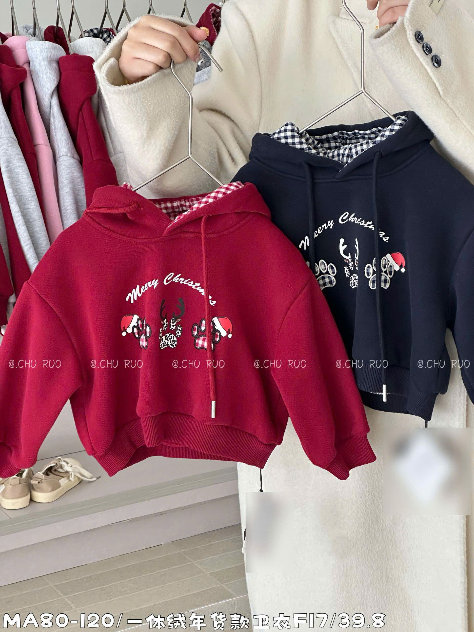 Áo nỉ hoodie hươu sừng diện Noel cho bé trai- bé gái