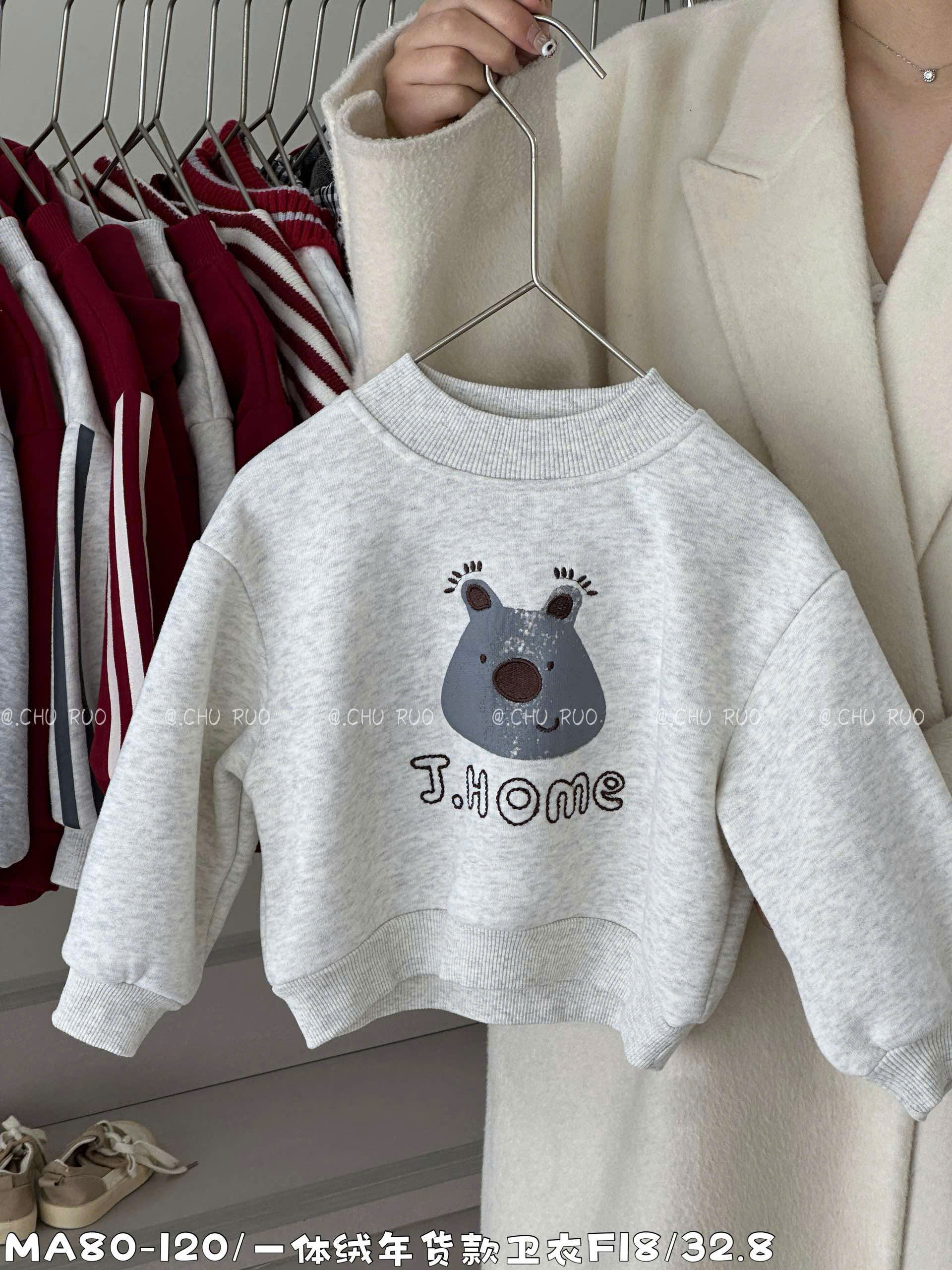 Áo nỉ gấu siêu cưng cho bé trai- bé gái