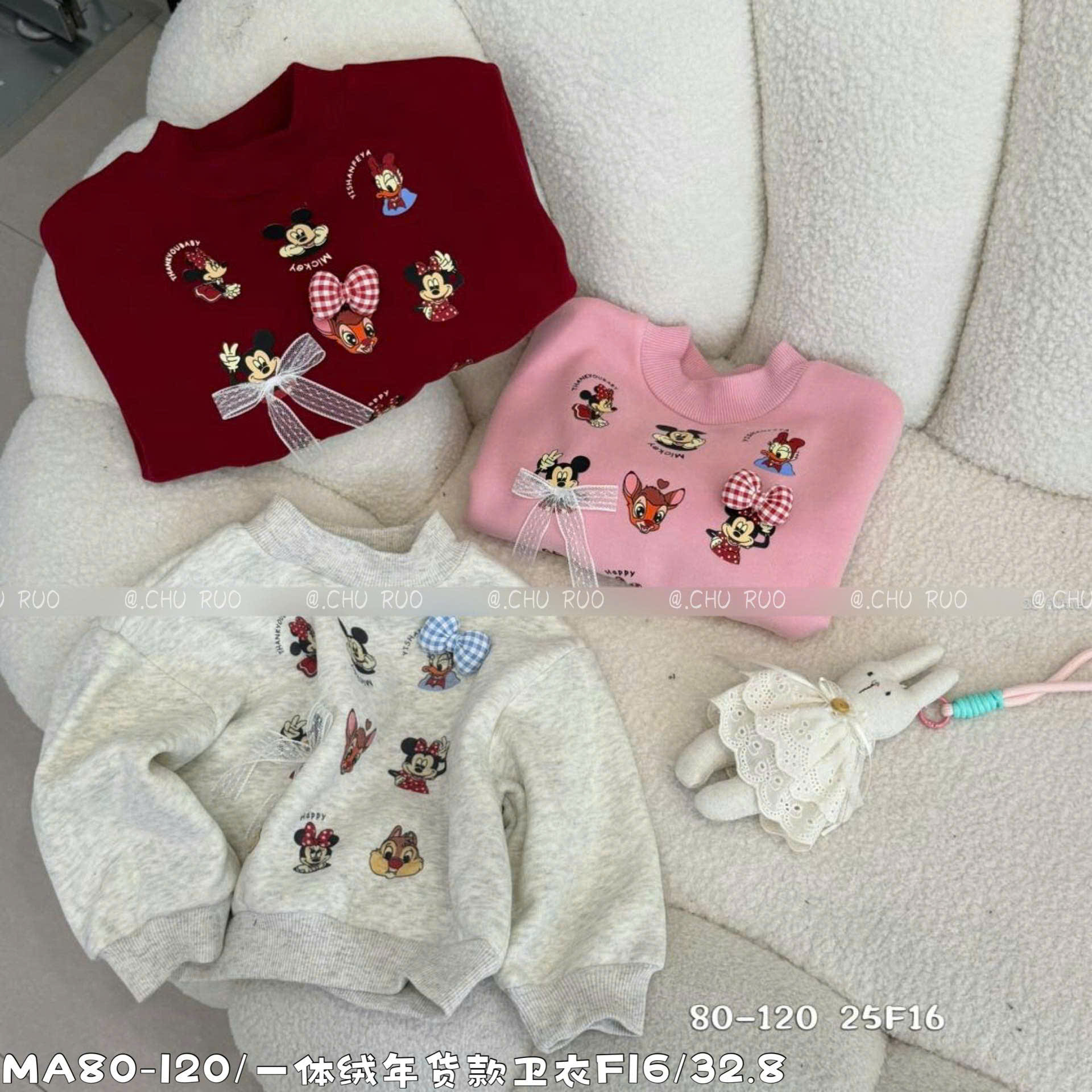 Áo nỉ Mickey siêu cưng cho bé gái