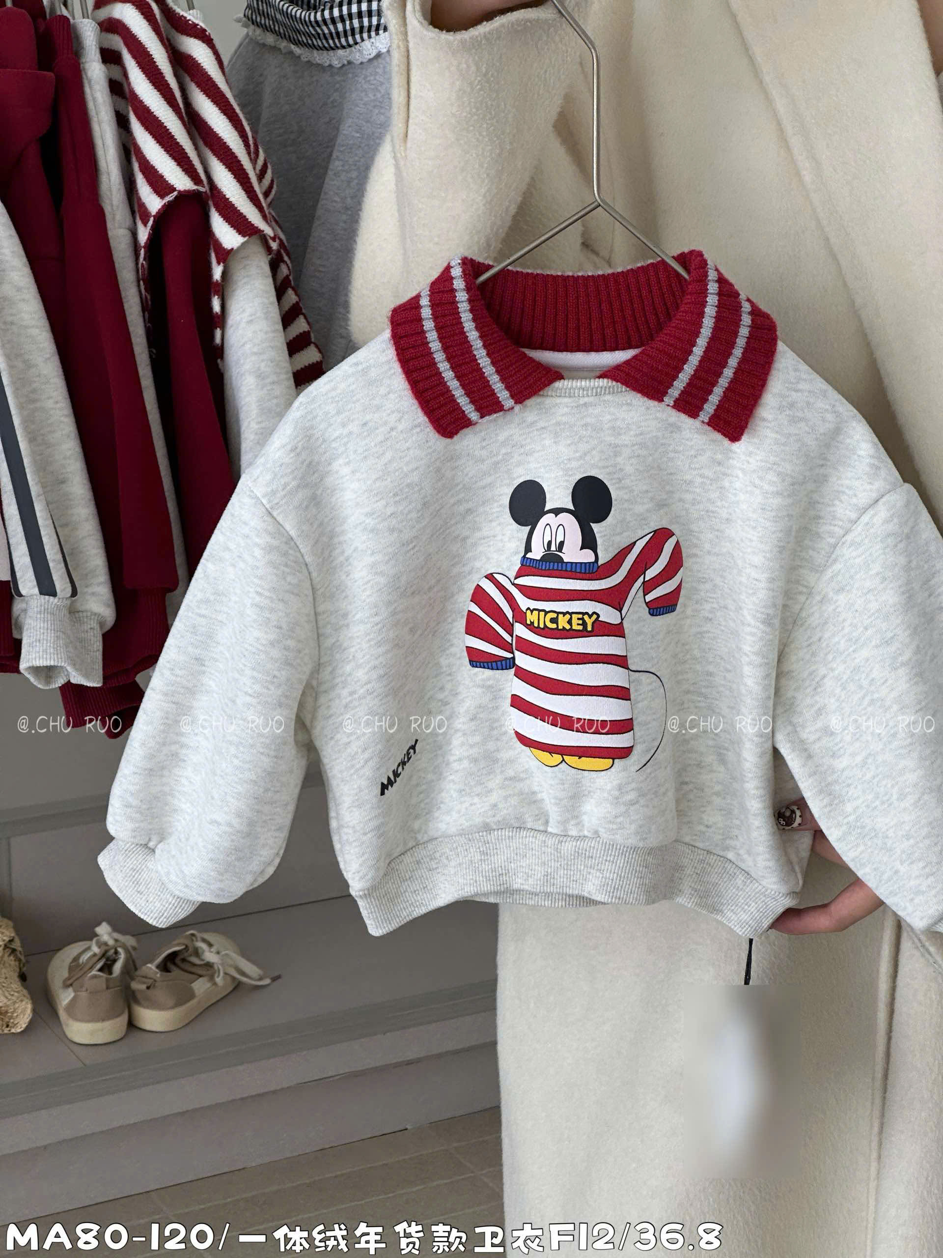 Áo nỉ phối cổ sọc Mickey cho bé trai