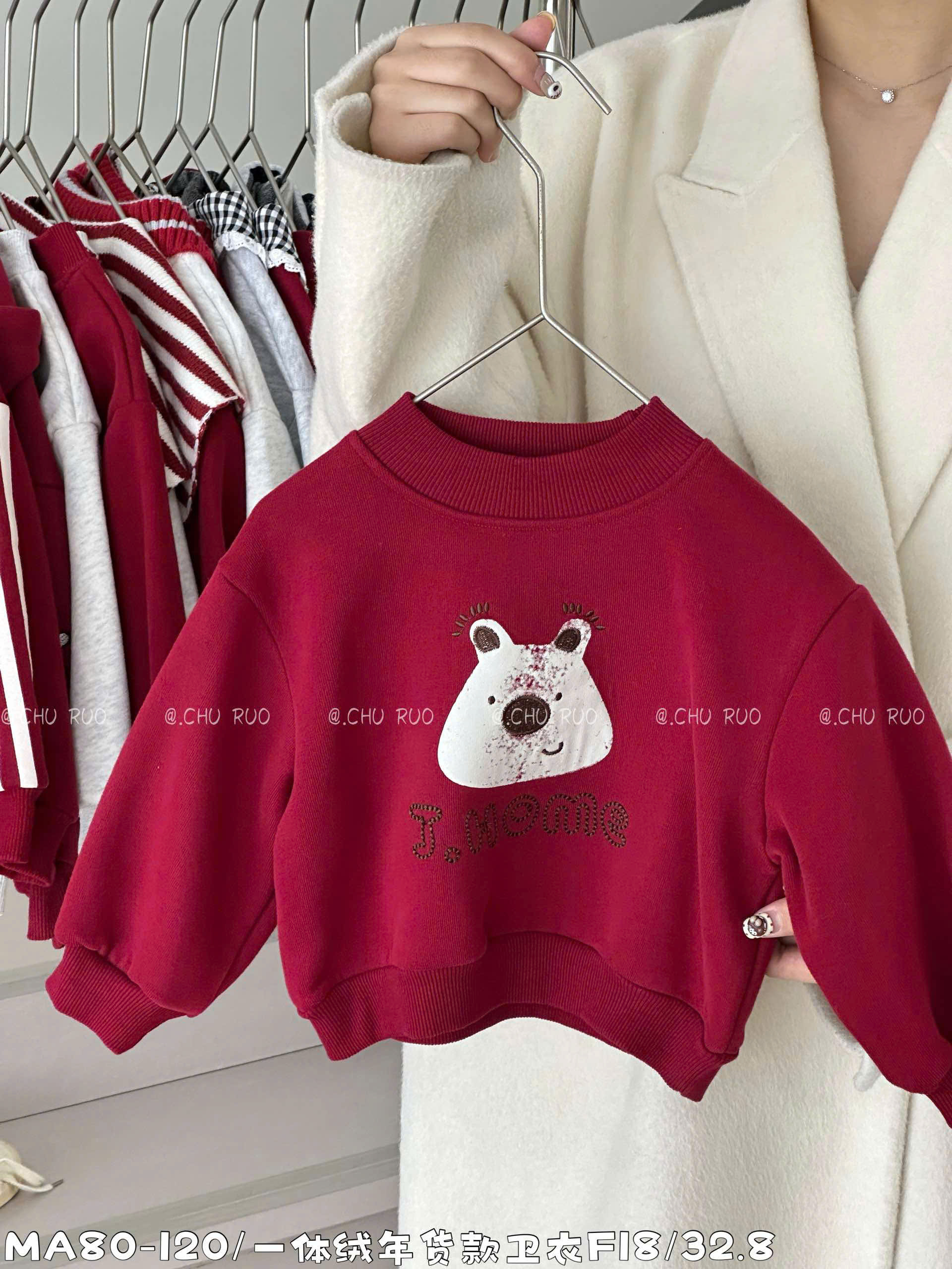 Áo nỉ gấu siêu cưng cho bé trai- bé gái